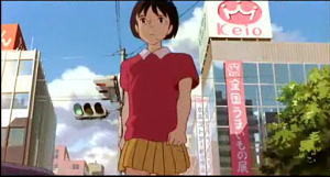 耳すま 舞台 聖蹟桜ヶ丘