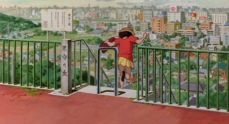 耳すま 天守台 舞台