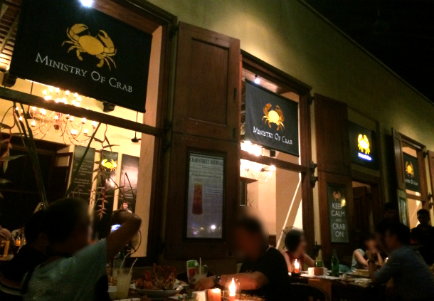 ミニストリーオブクラブはスリランカの首都コロンボにある蟹が有名なレストラン