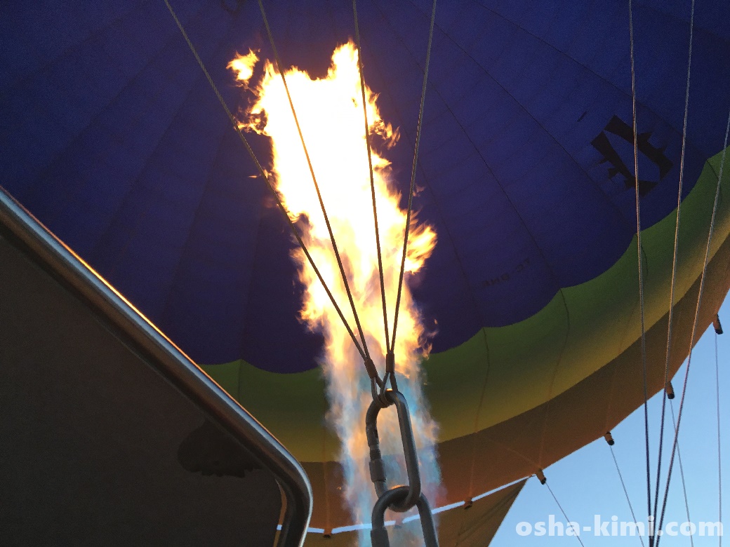 気球の空気を温めるバーナー