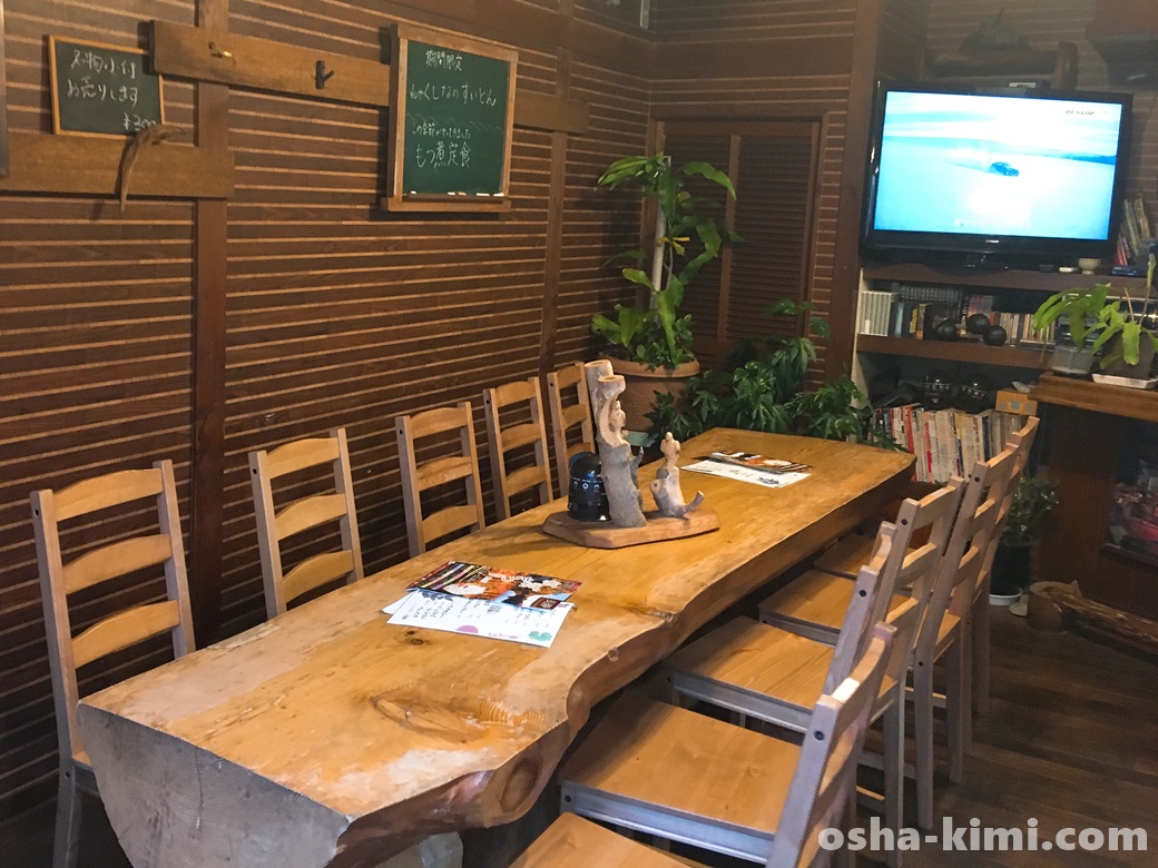 長瀞駅から続く宝登山神社の参道にある喫茶店「山草」の雰囲気